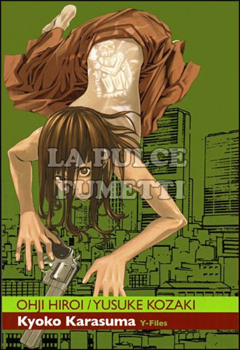 KYOKO KARASUMA Y-FILES #     3